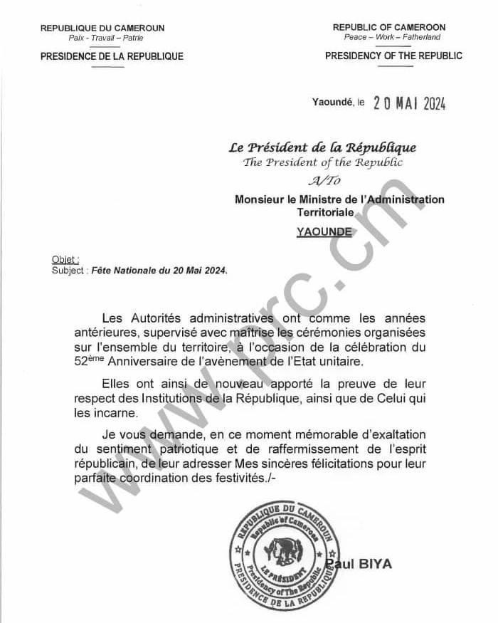 20 MAI 2024: FÉLICITATIONS DU CHEF DE L’ÉTAT AUX AUTORITES ADMINISTRATIVES.