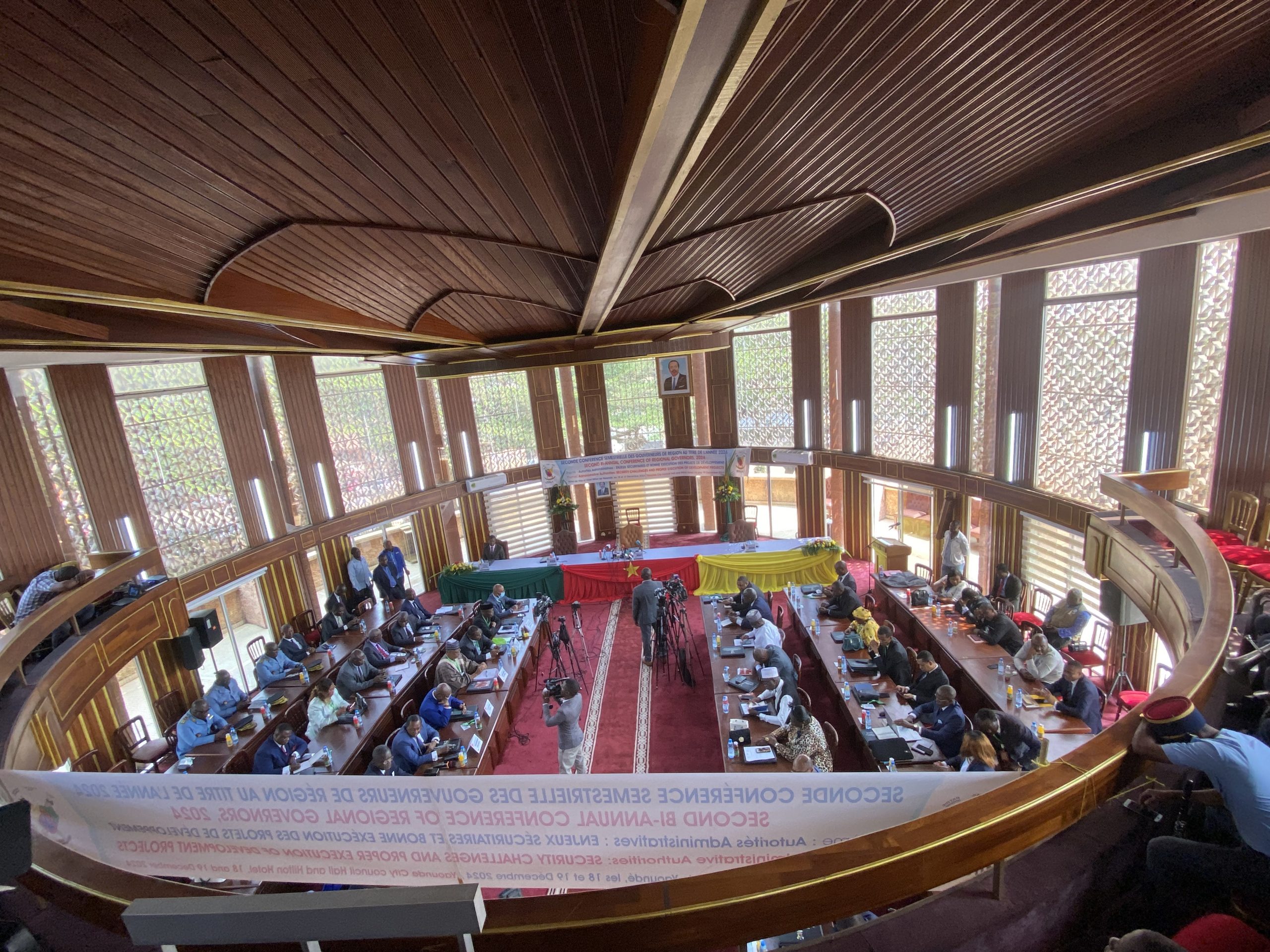 The Second Bi-Annual Conference of Regional Governors 2024 to place on December 18th in Yaoundé