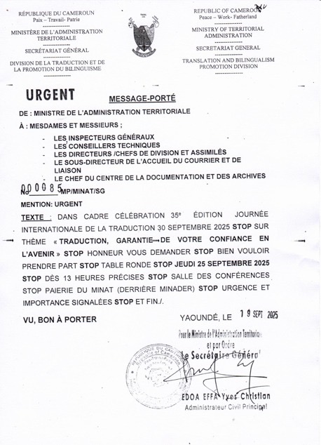 URGENT MESSAGE -PORTÉ
